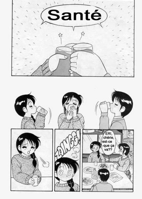 Super Taboo 2 page 3 full