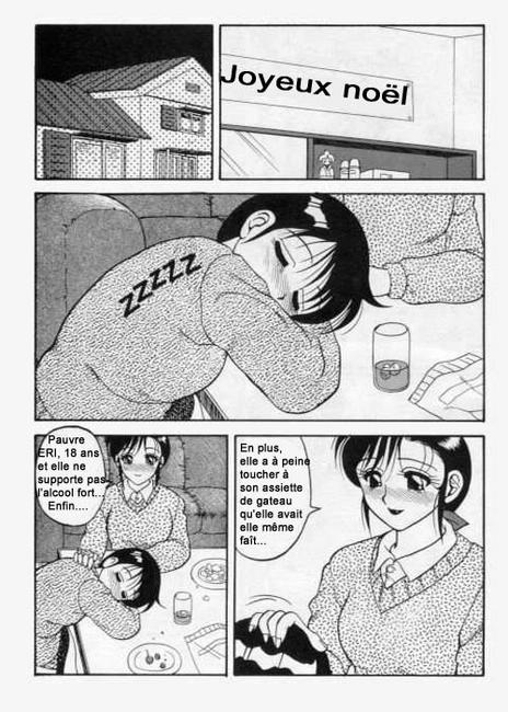 Super Taboo 2 page 5 full