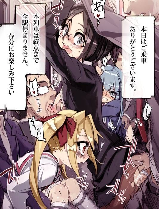 お気に入り二次画像 page 3 full