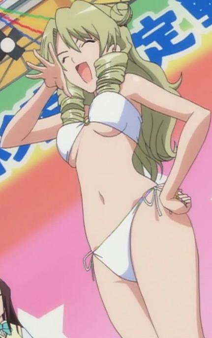 To Love-ru Collection 1 page 5 full