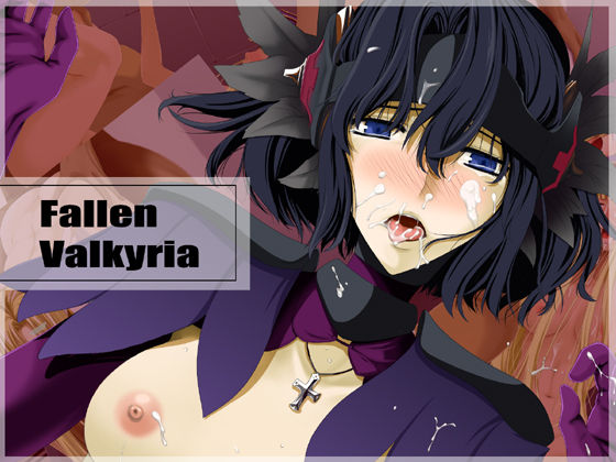 Fallen Valkyria page 1 full