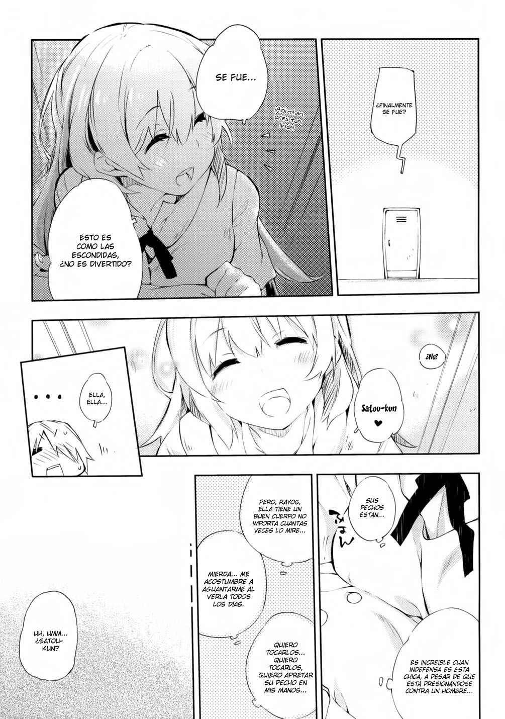 smoking page 10 full