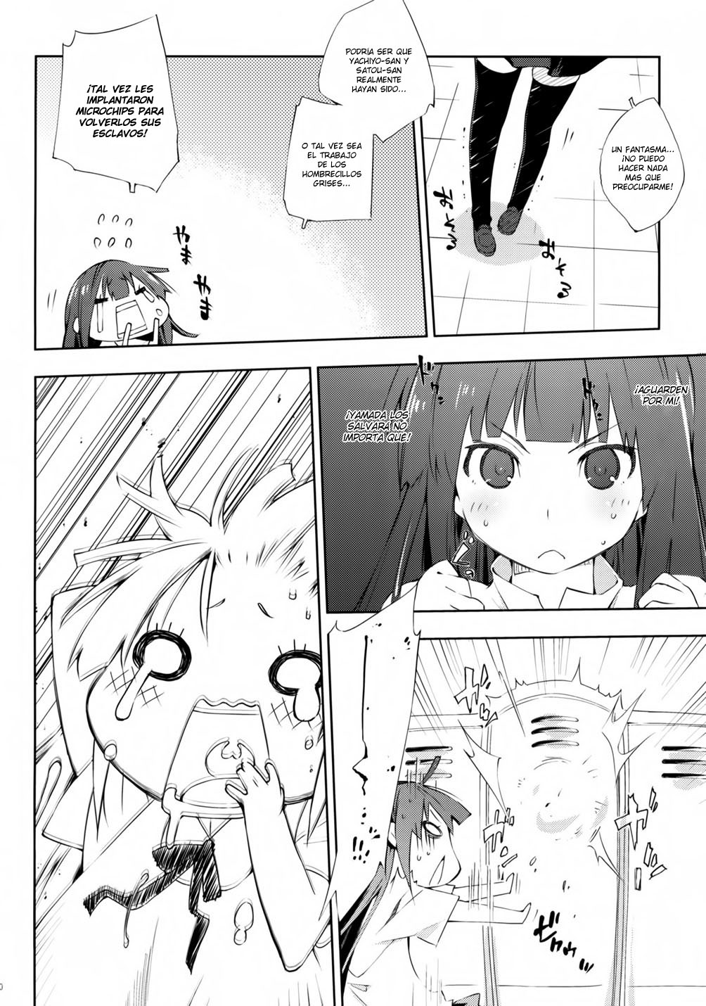 smoking page 9 full