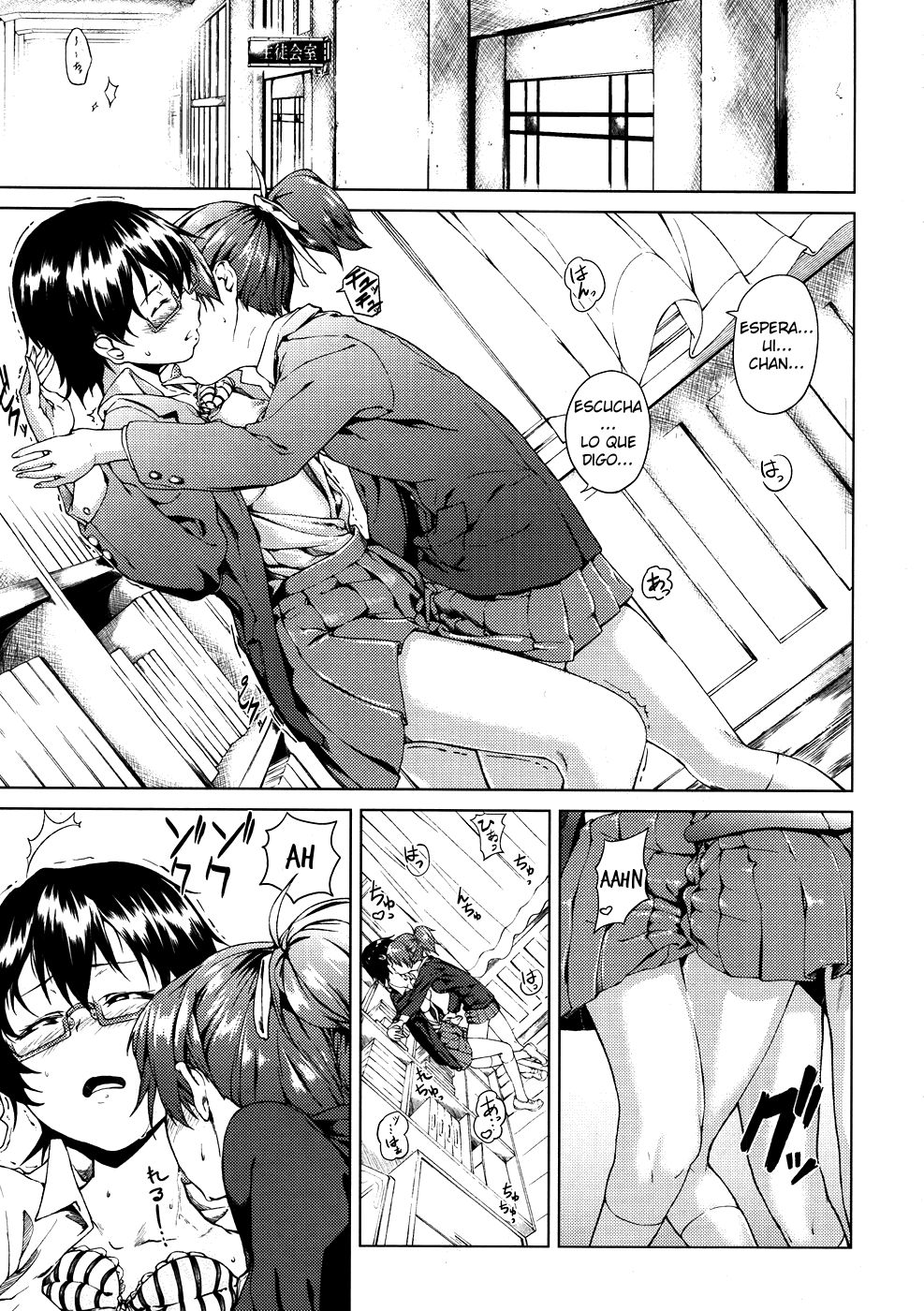 Baby sitters page 2 full