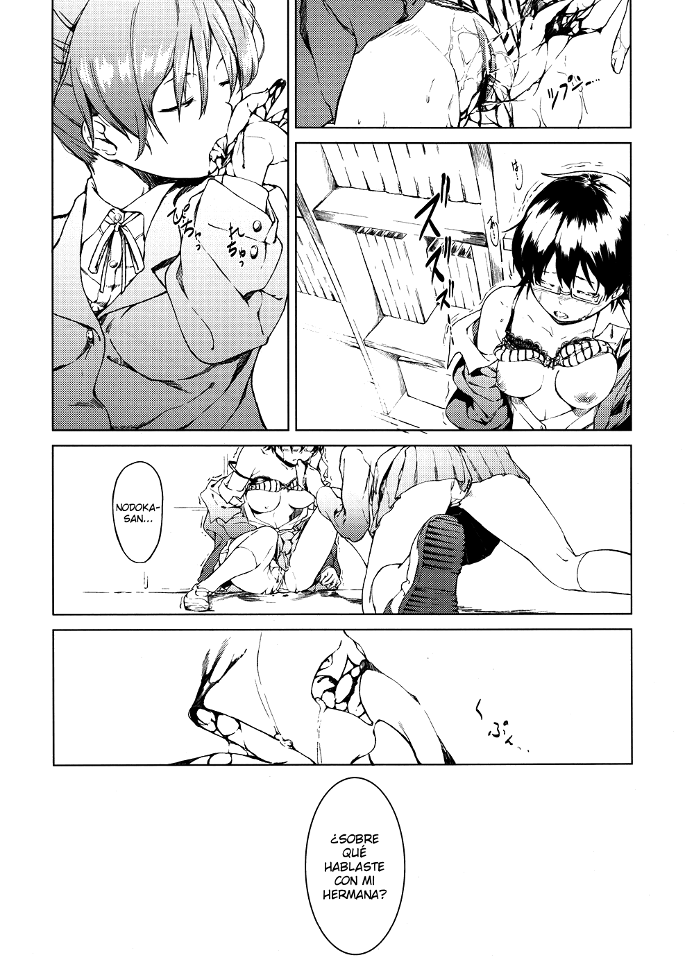 Baby sitters page 4 full