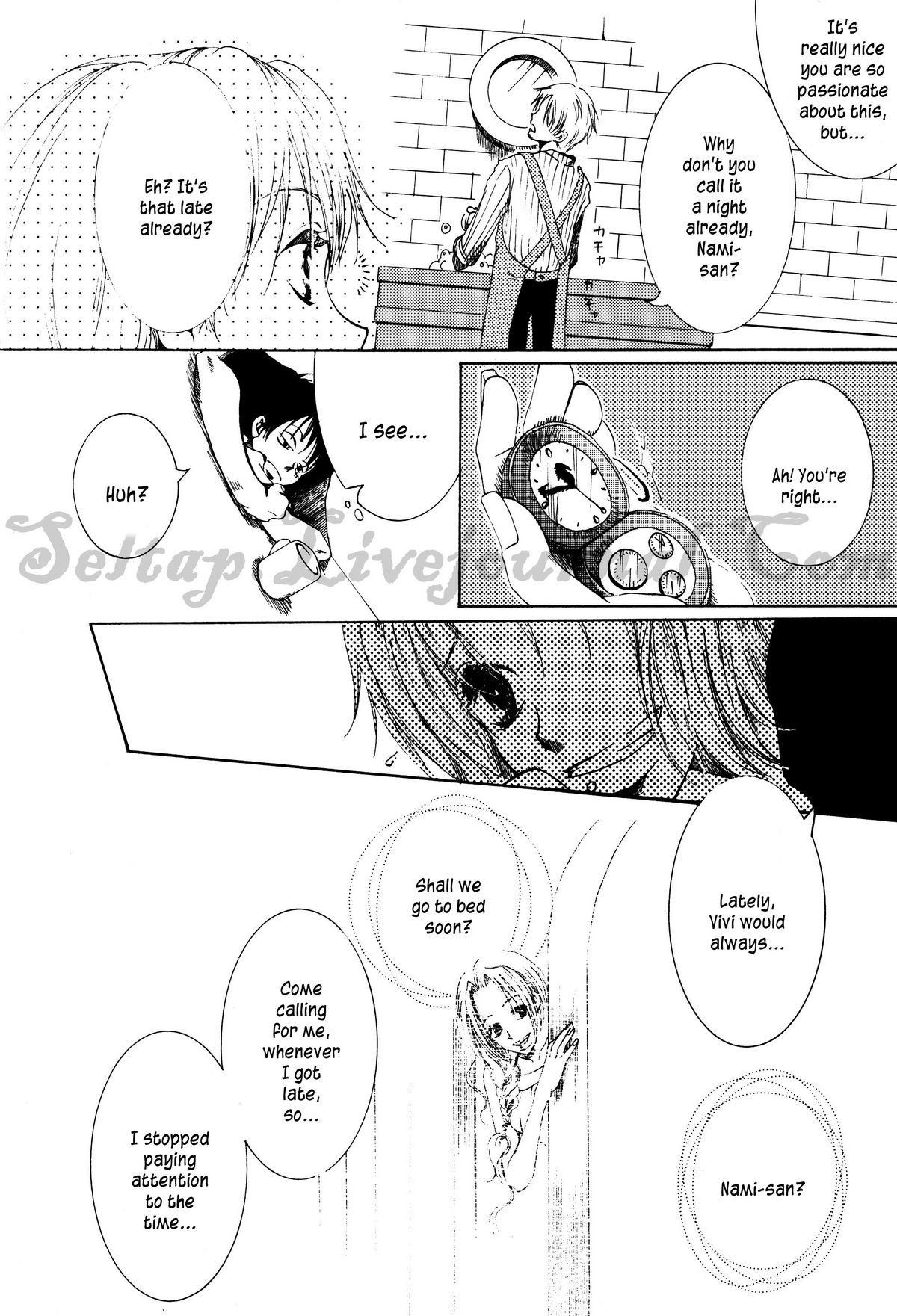 Hologram page 8 full