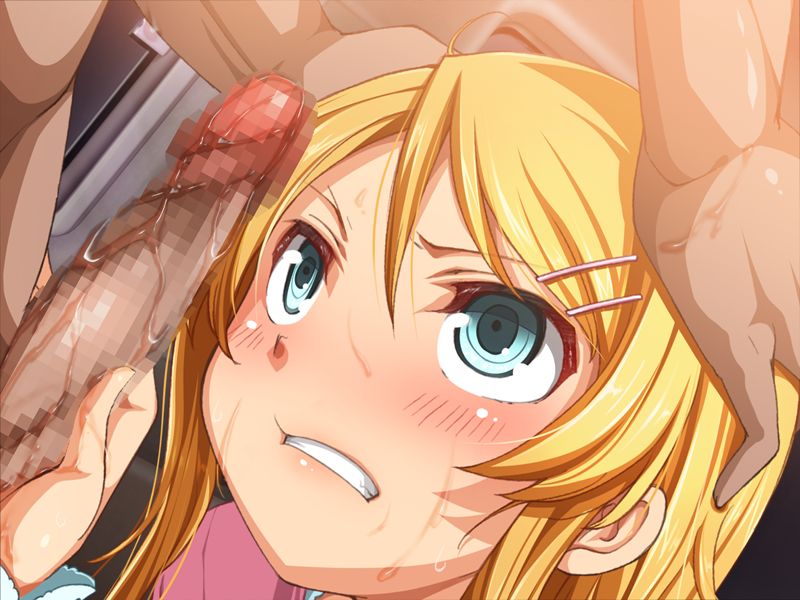 Ore no Imouto ● Konna ni Kawaii Wake ga nai page 5 full