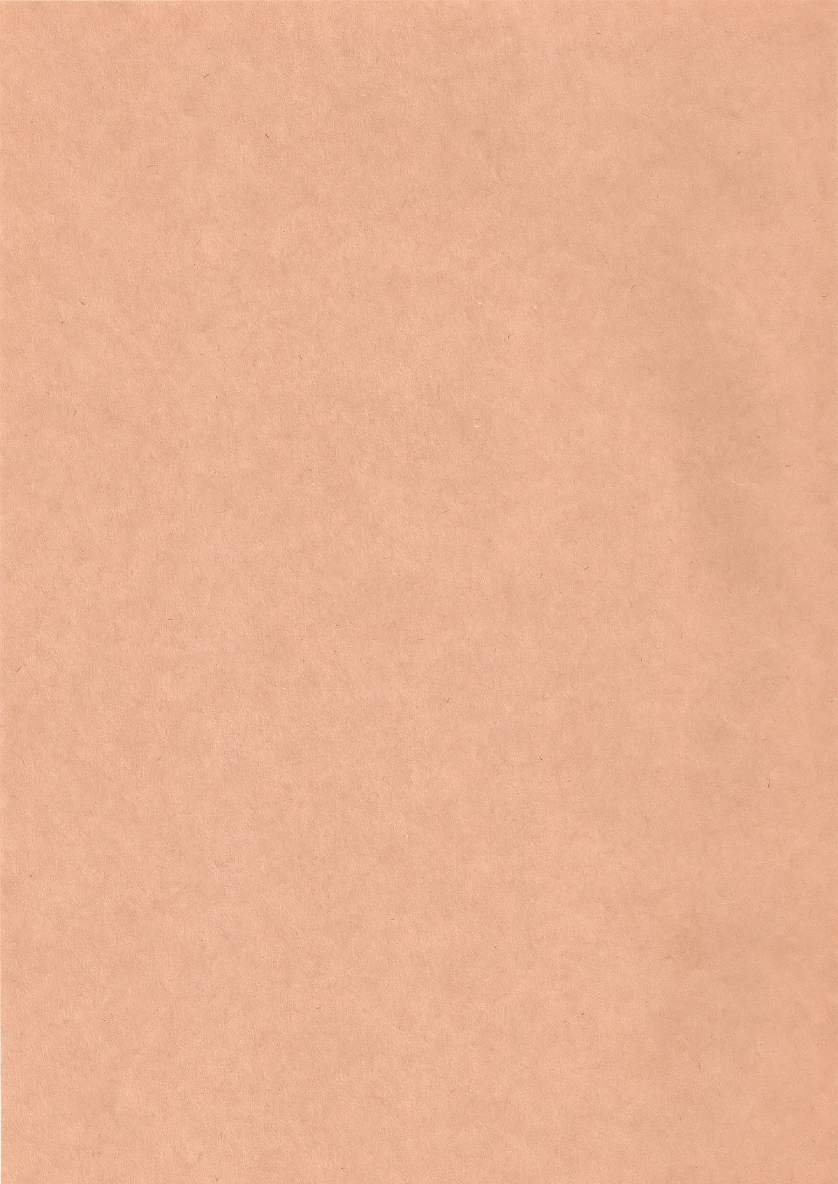 - Sakura Ranbu Den! page 2 full