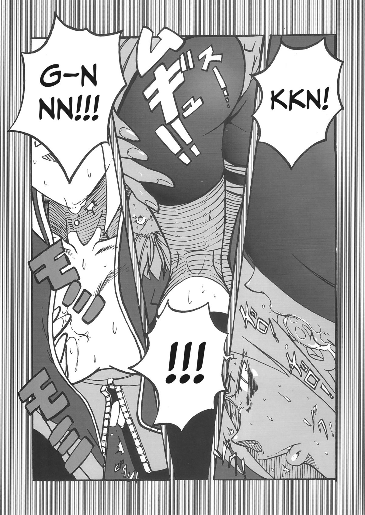 - Sakura Ranbu Den! page 4 full