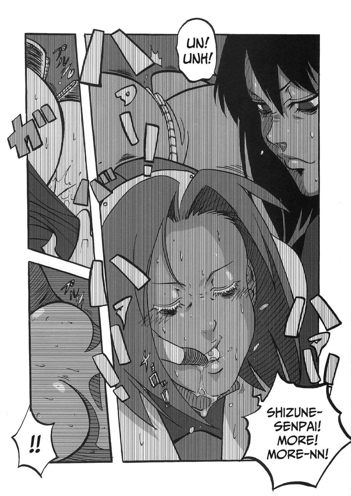 - Sakura Ranbu Den! page 5 full