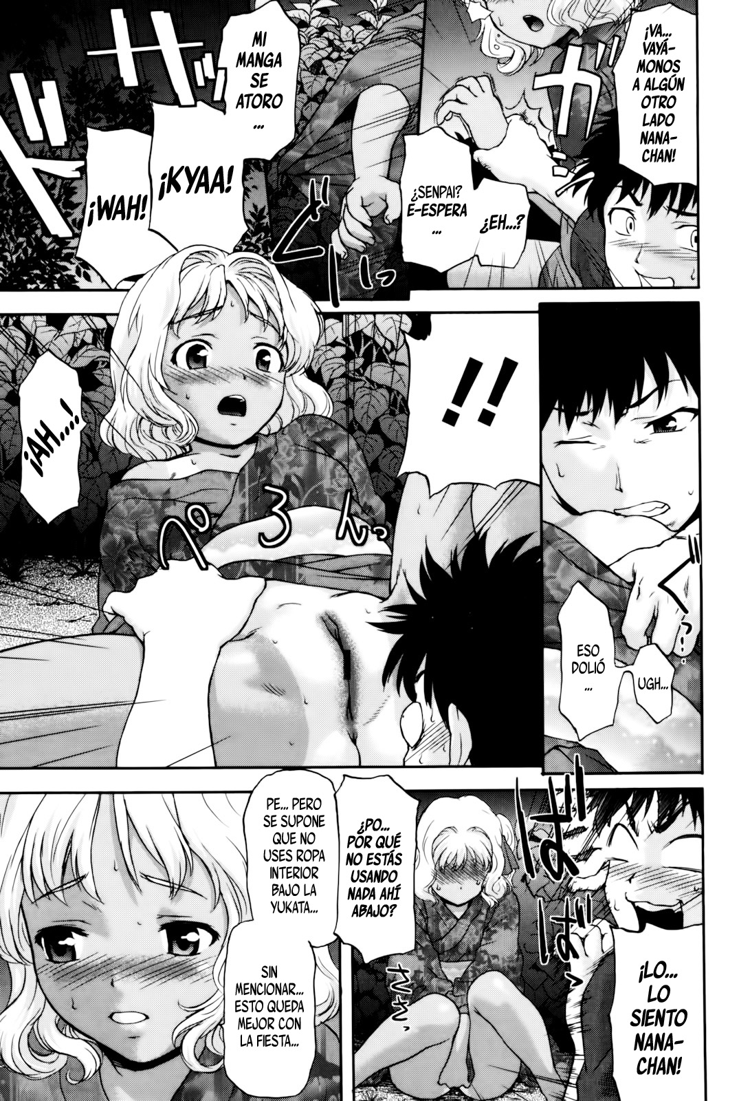 Hunting for Virgins | Caceria de v&iacute;rgenes - 02 page 7 full