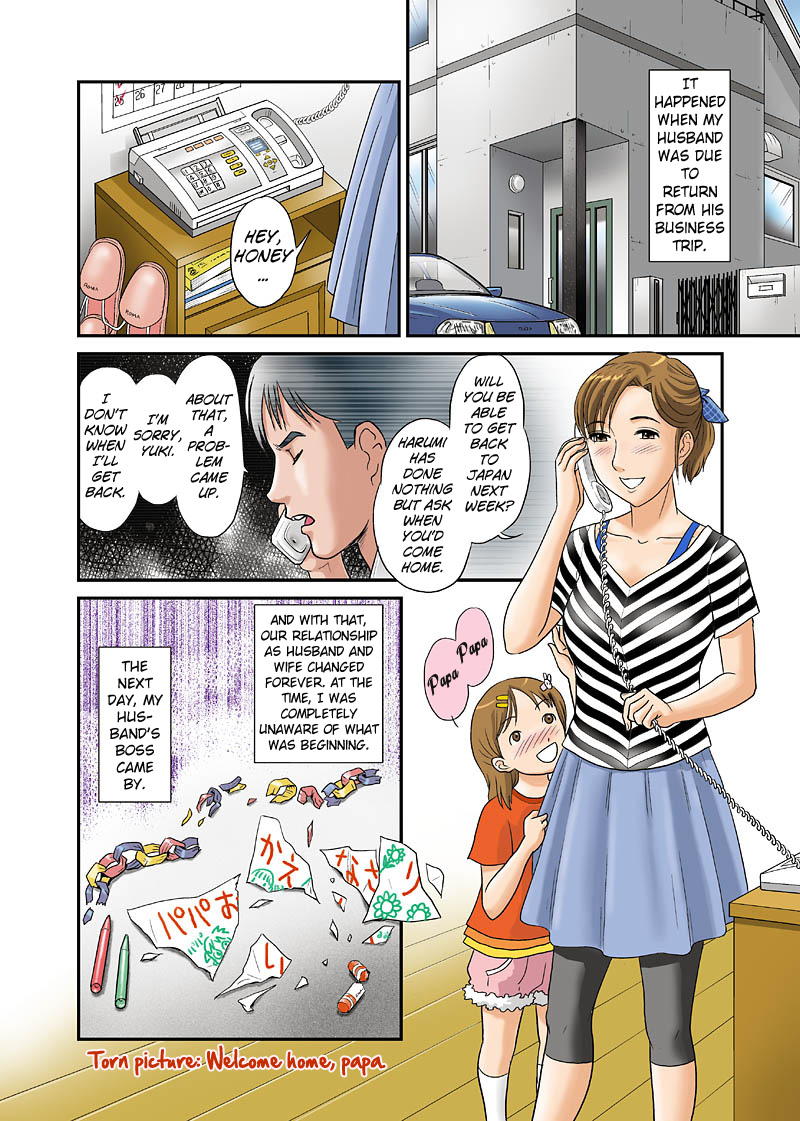 Anata ga Shiranai Tsuma no Kao page 2 full