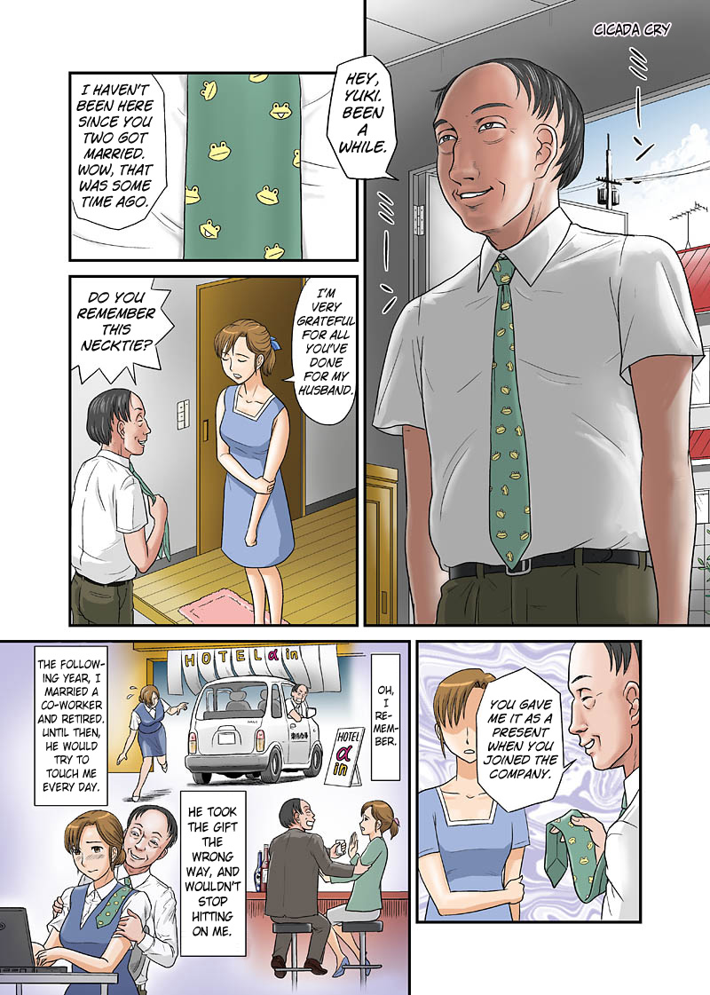 Anata ga Shiranai Tsuma no Kao page 3 full