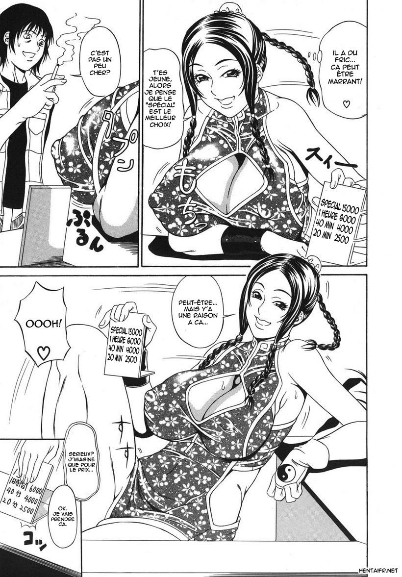 Chinese acupuncture page 3 full