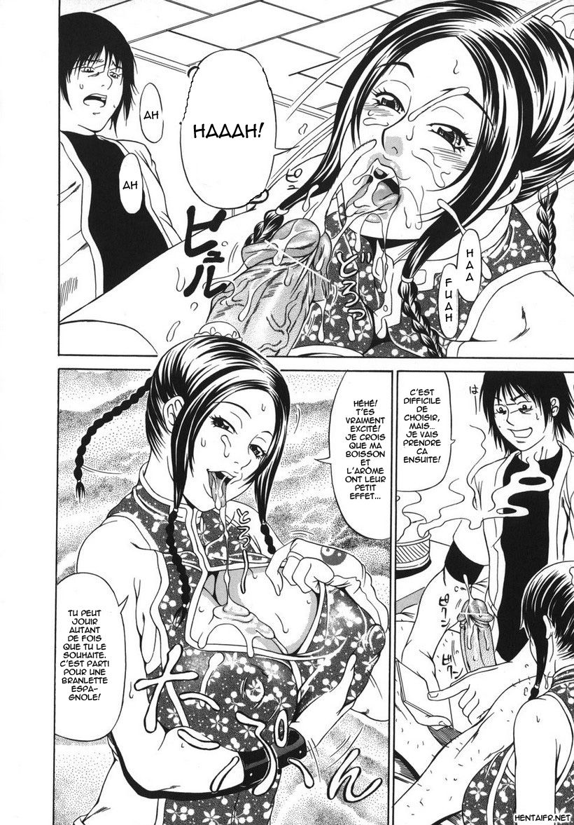 Chinese acupuncture page 8 full