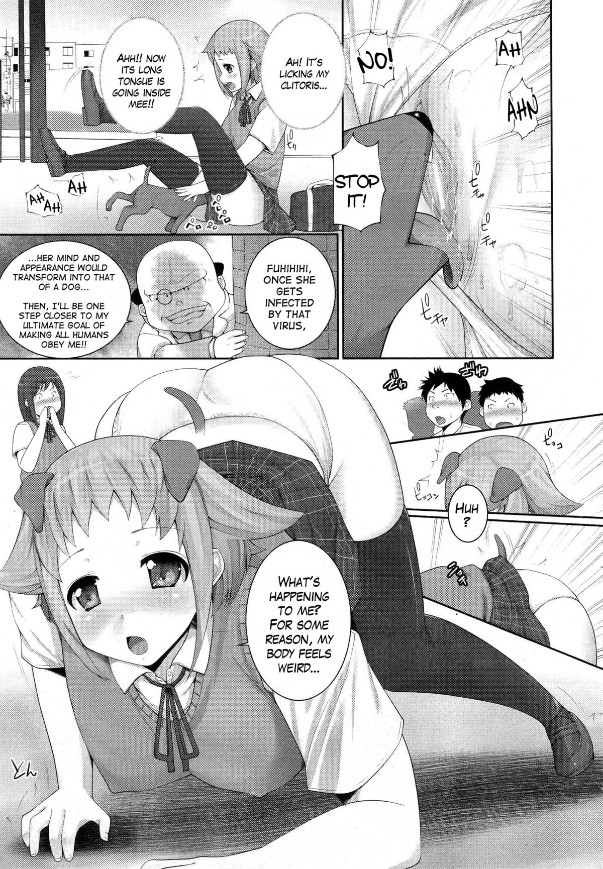The Dog Virus page 3 full