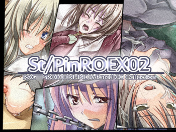 St / PinROEX02 cover