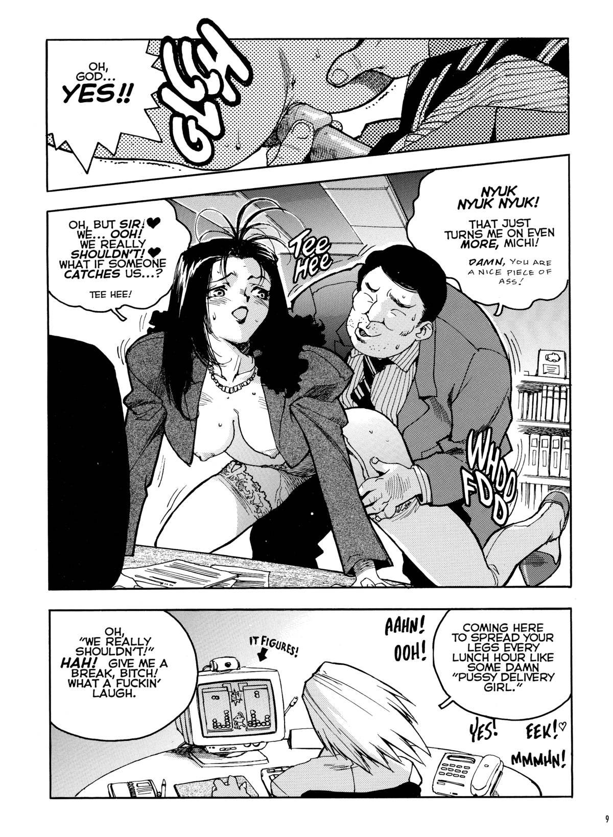 Slut Girl Collection page 7 full