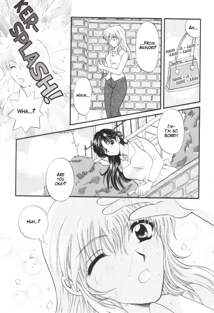 Briars of the Lady's Estate page 4 full