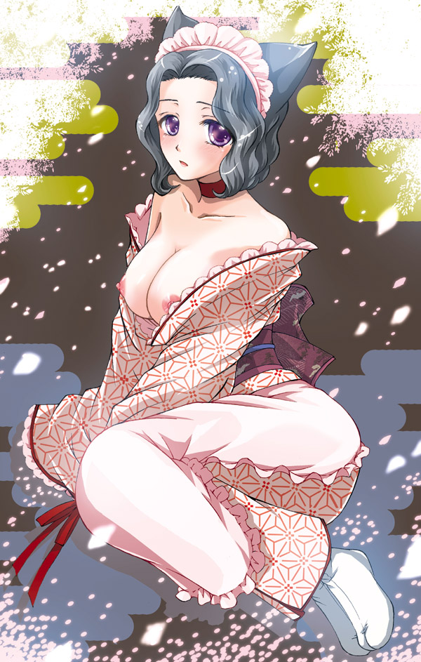 Otome Youkai Zakuro page 2 full