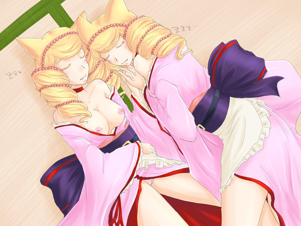 Otome Youkai Zakuro page 6 full
