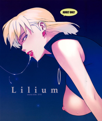 Lilium cover