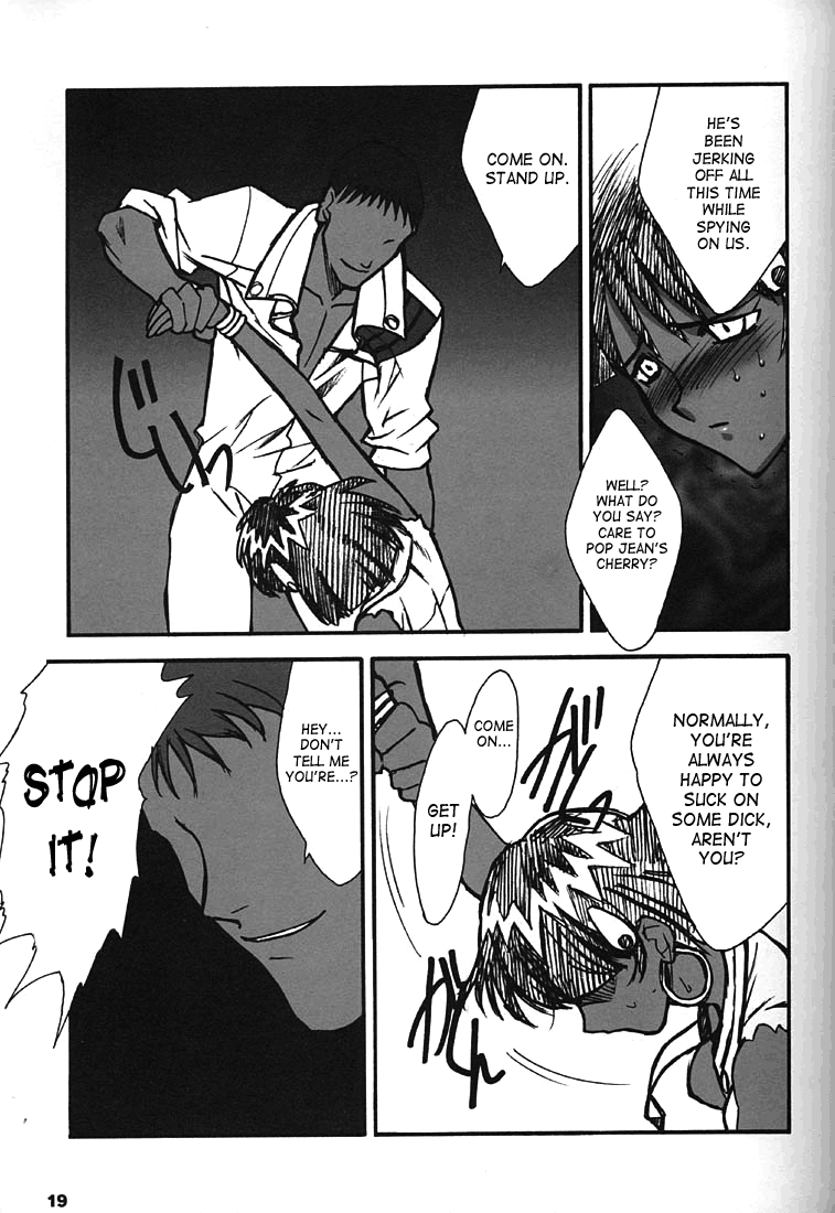 ORICHALCUM 02 Superuma Nurunurn Fukukanchou page 10 full