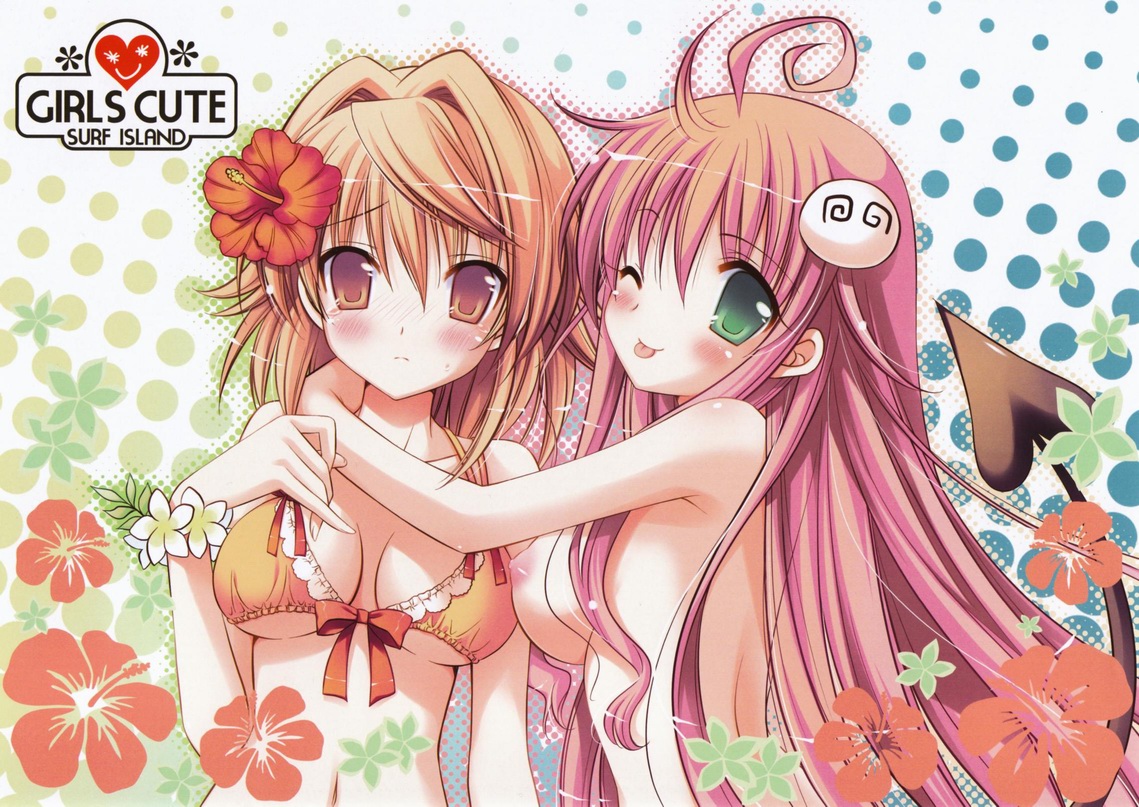 H-Wallpaper Collection 9 page 7 full