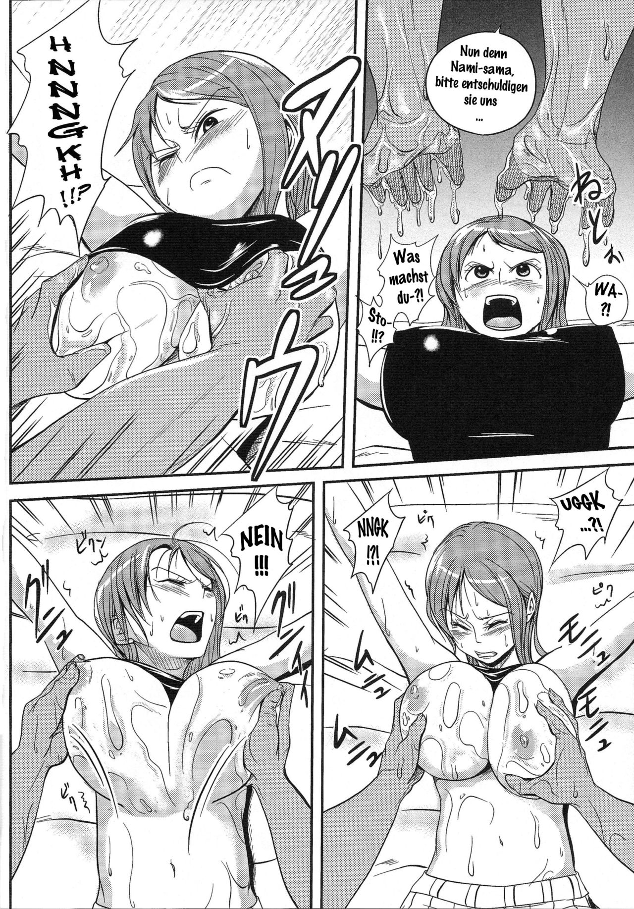 Nami Idiri | Teasing Nami page 8 full