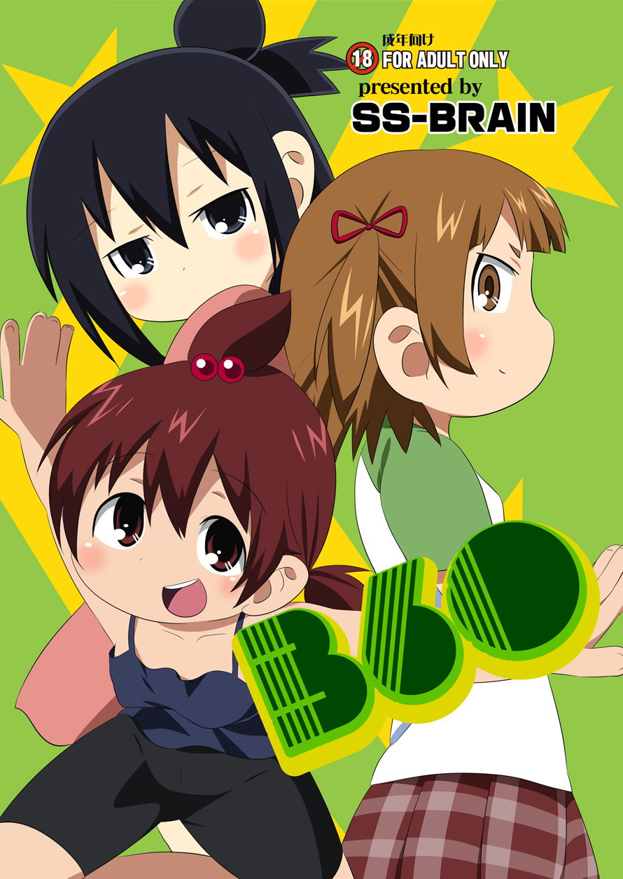 - 360 page 1 full