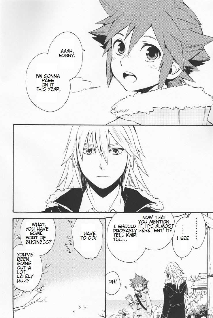 Shinyuu wa Santa Claus page 4 full