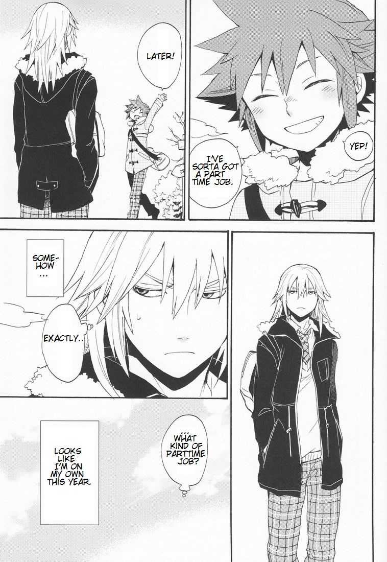 Shinyuu wa Santa Claus page 5 full
