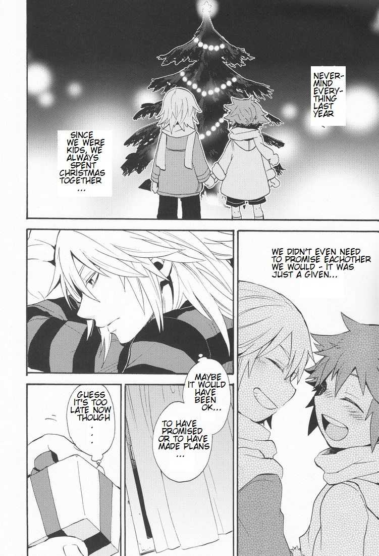 Shinyuu wa Santa Claus page 8 full