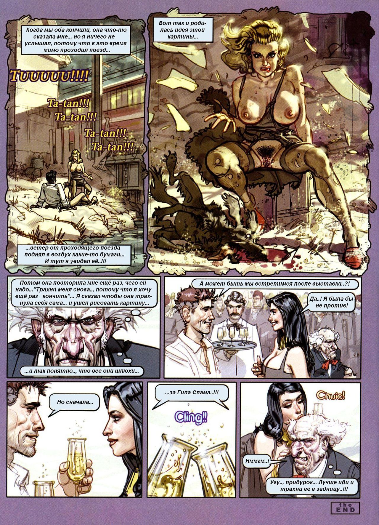Exhibition page 8 full