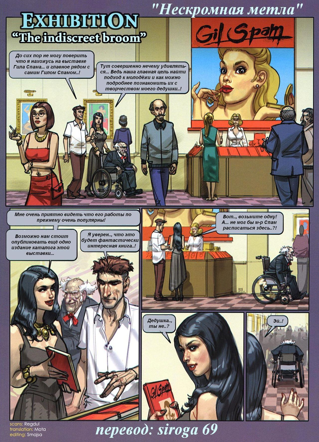 Exhibition page 9 full