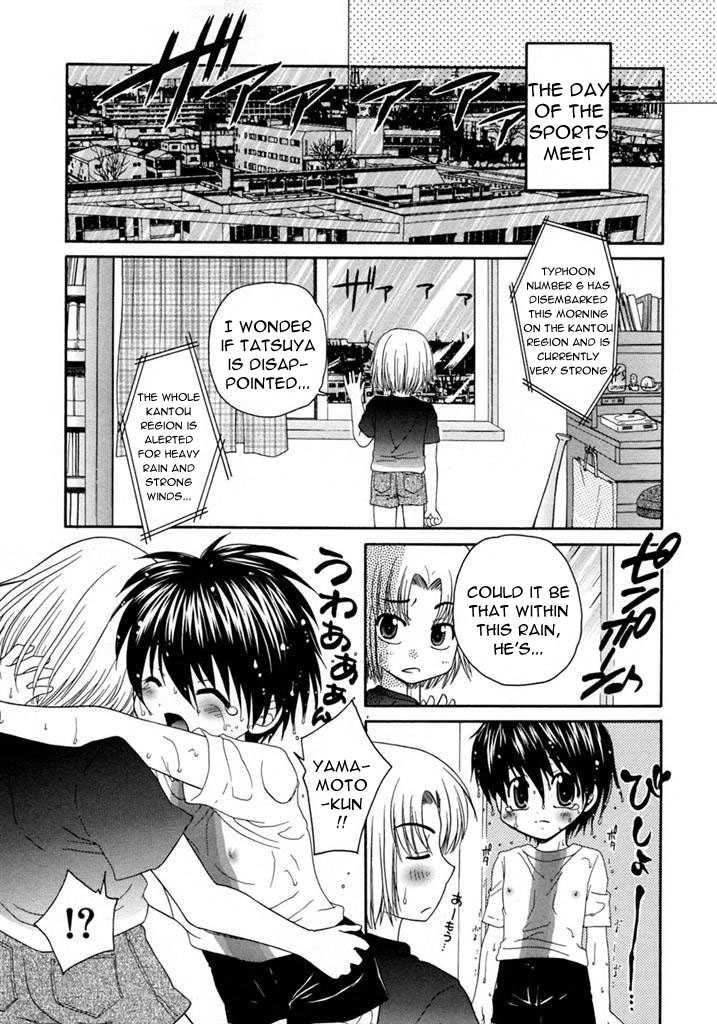 Kimi ni Muchuu! page 7 full