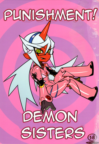 Oshioki! Demon Sisters | Punishment! Demon Sisters   =Pineapples r' Us= cover