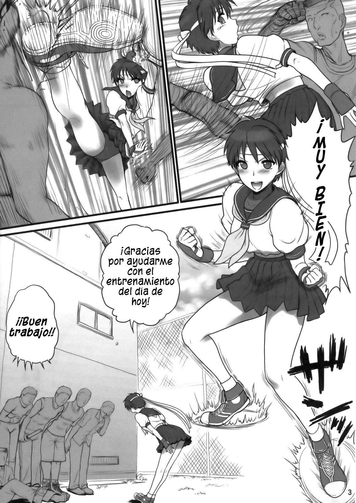 Sakura Iro page 3 full