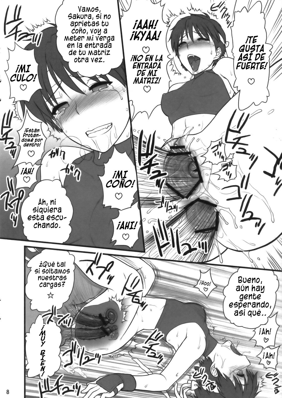 Sakura Iro page 8 full