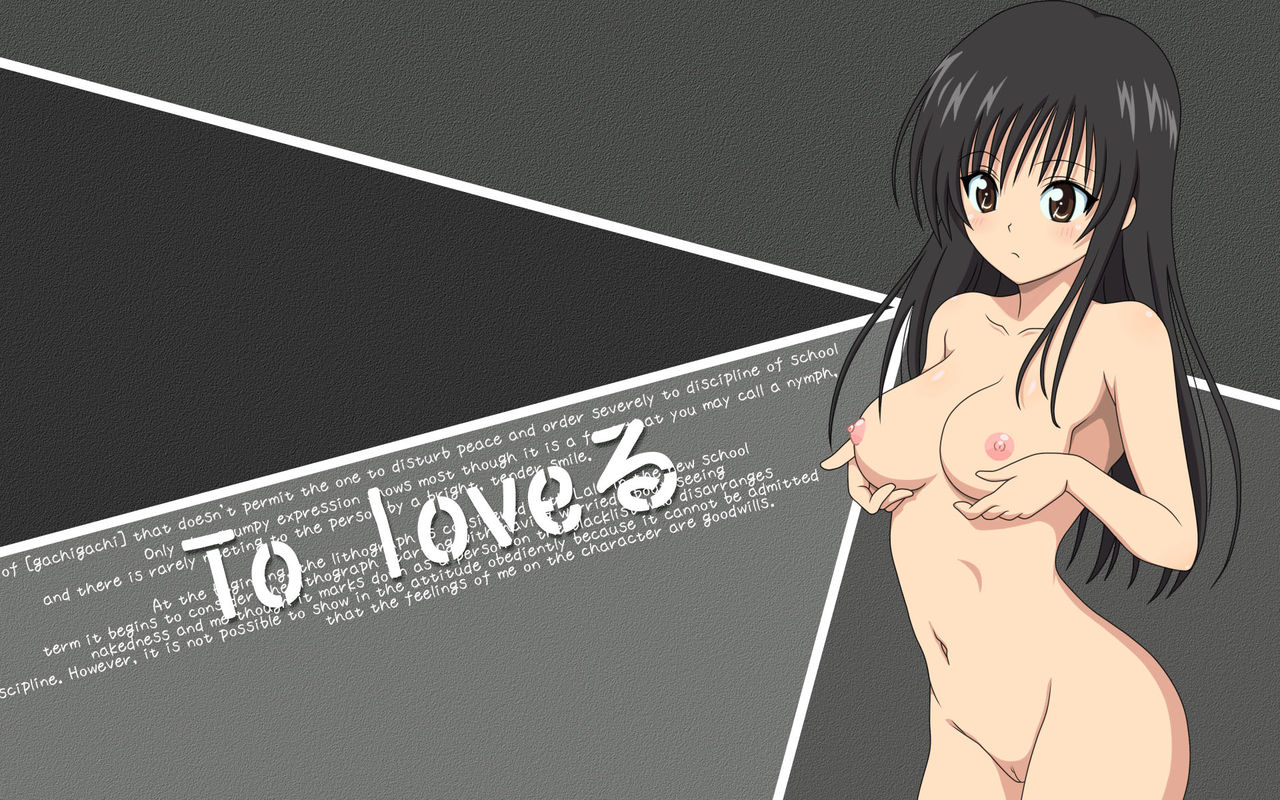 To Love Ru Photoshop Nude page 5 full