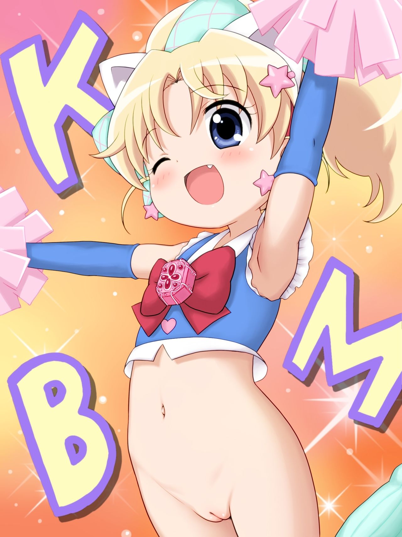 KMB page 4 full