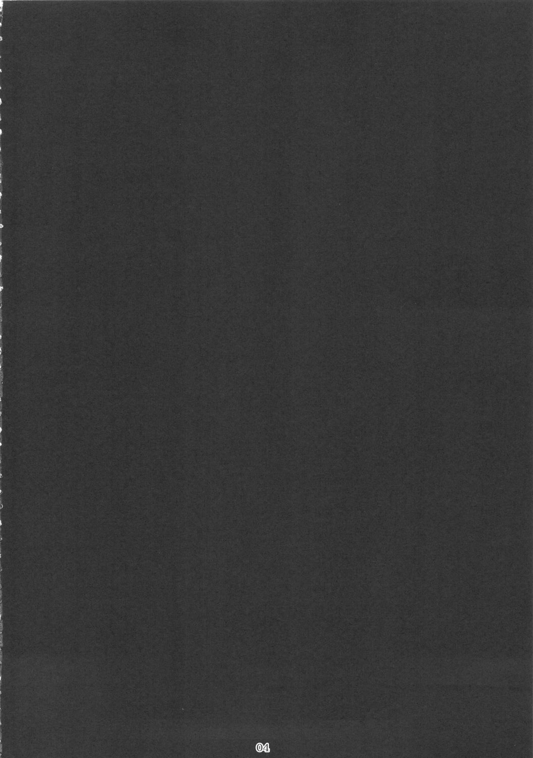 Karako Hobaku page 3 full