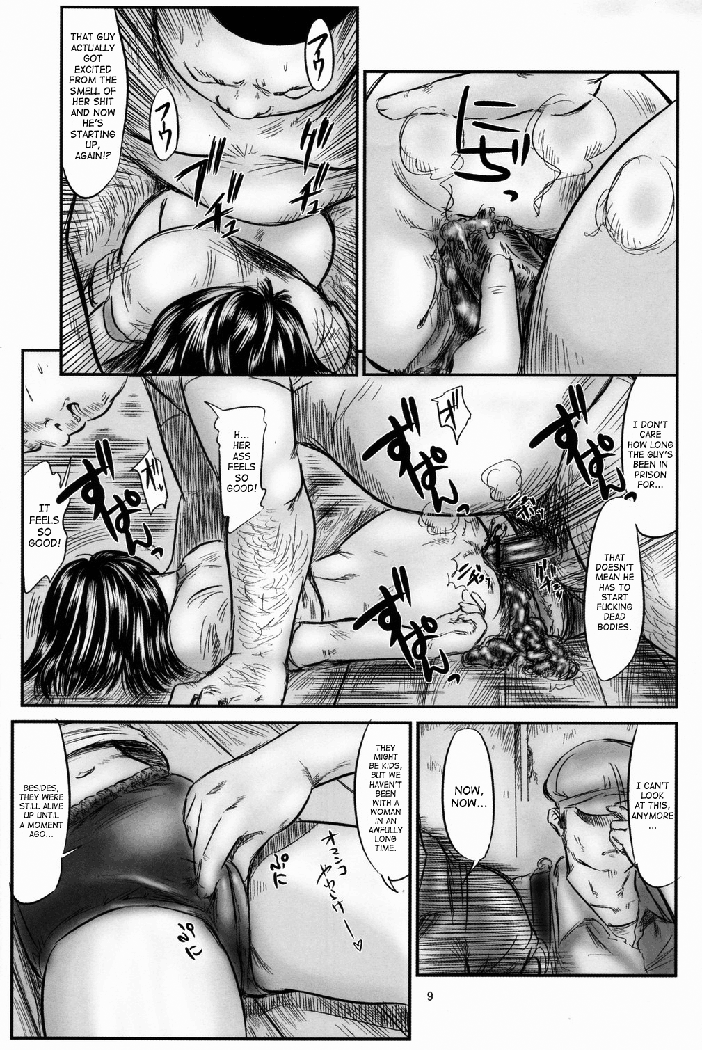 Hexagon 10 page 10 full