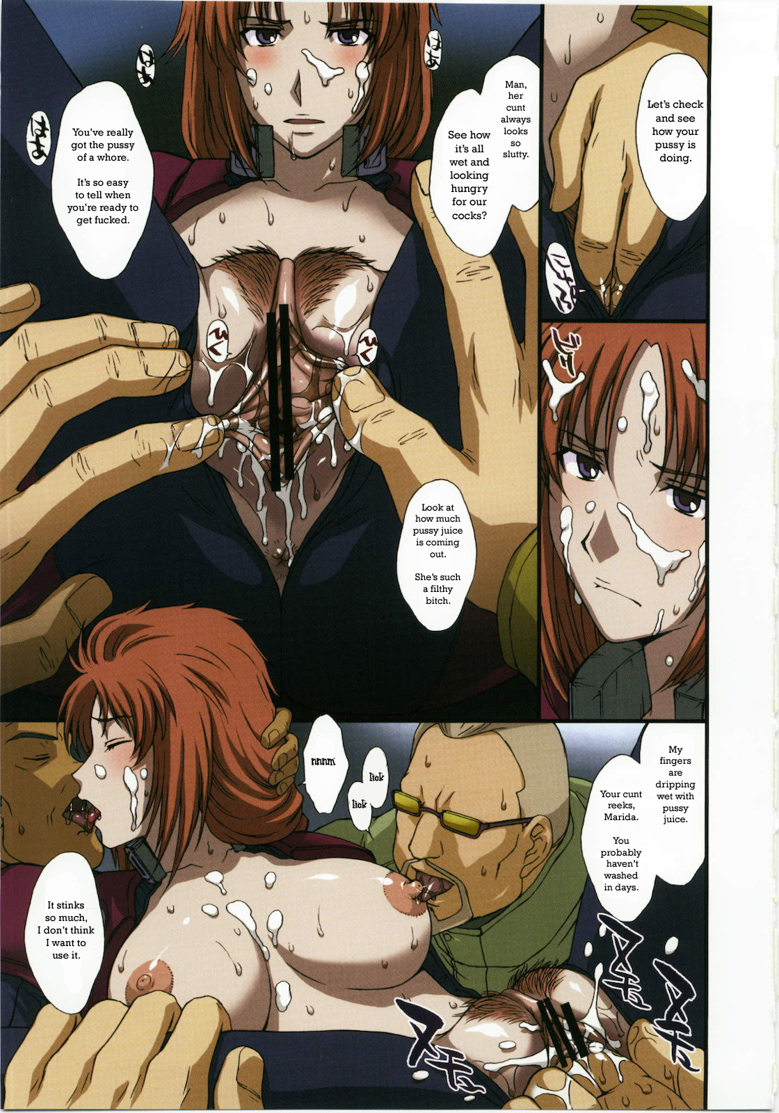 Kamotsusen no Kousyuu Benjo | A Warship's Public Toilet page 7 full