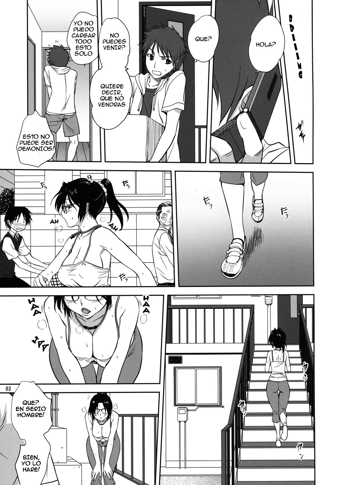 Rinjin | Vecina page 3 full