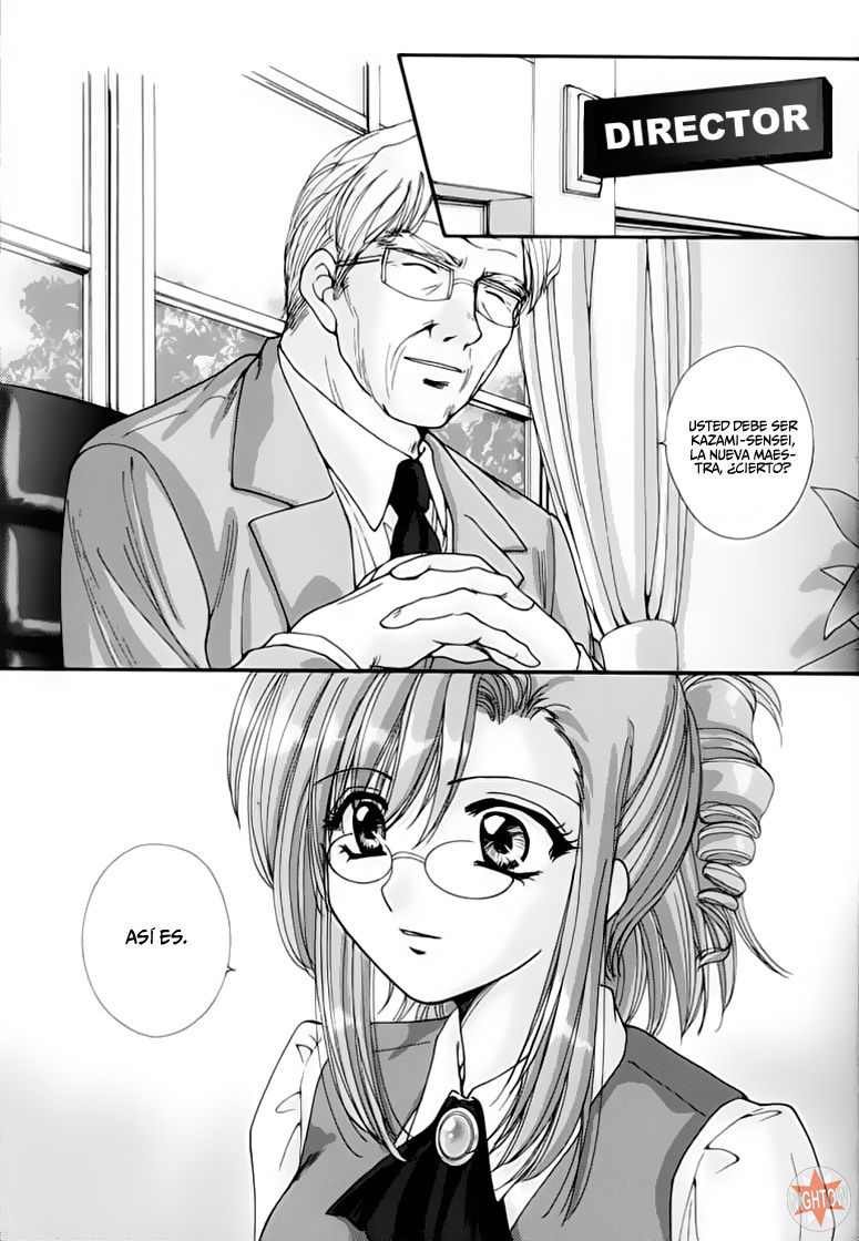 Gakkou Dewa Oshiete Kurenai Koto | Cosas Que no Enseñan en la Escuela page 7 full