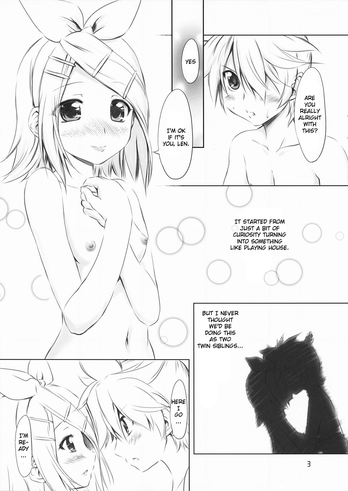 Abunai! Luka-sensei page 3 full