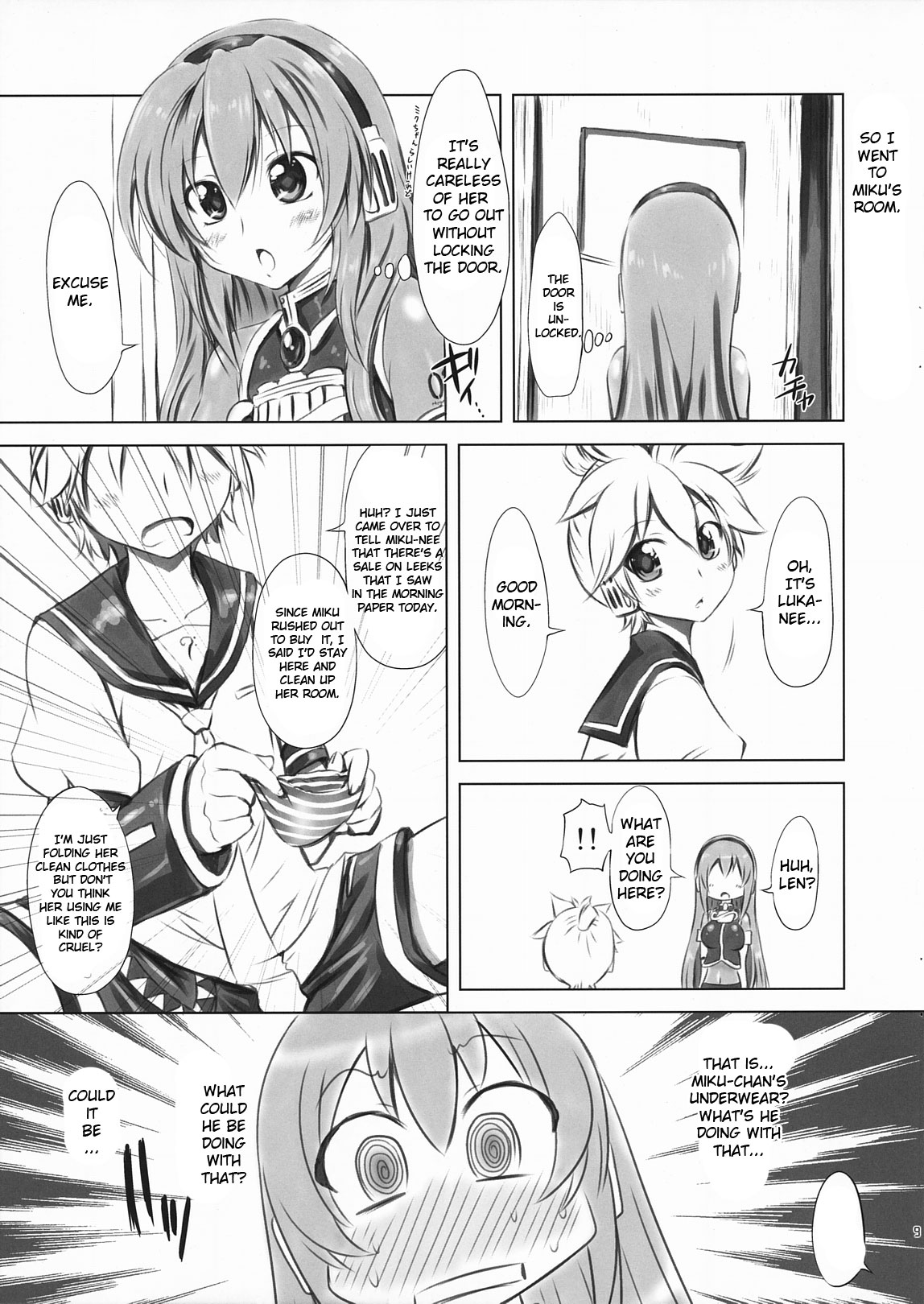 Abunai! Luka-sensei page 9 full
