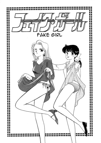 Fake Girl cover
