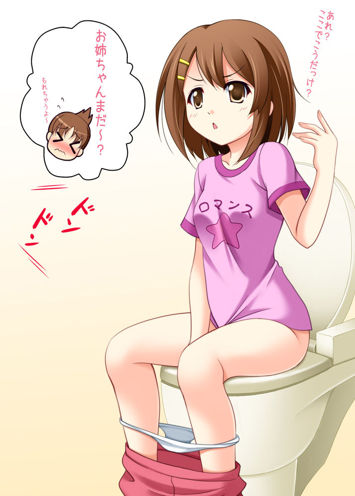 K-on! Galeria page 5 full